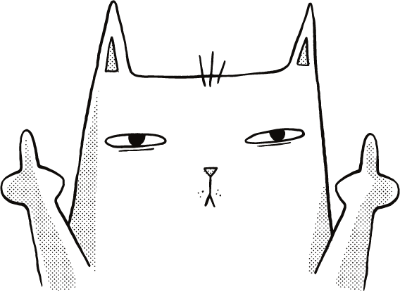 Middle Finger Cat